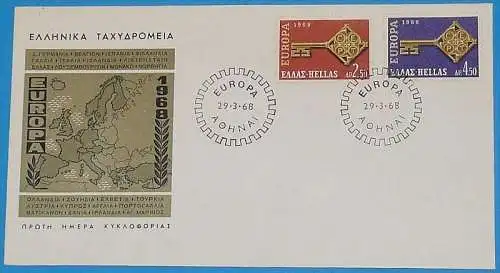 GRIECHENLAND 1968 Mi-Nr. 974/75 FDC - CEPT