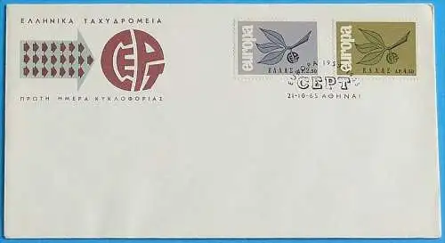 GRIECHENLAND 1965 Mi-Nr. 890/91 FDC - CEPT