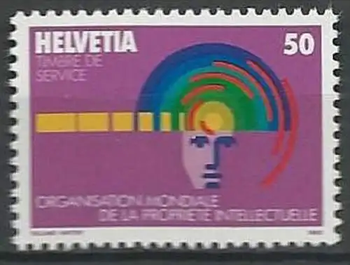 SCHWEIZ 1985 Mi-Nr. WIPO 5 ** MNH