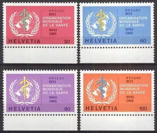 SCHWEIZ 1975 Mi-Nr. WHO 36/39 ** MNH