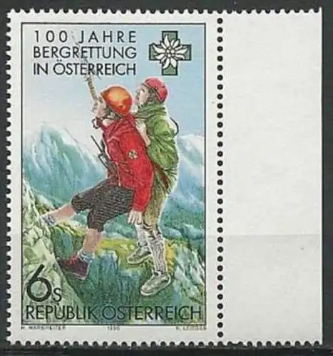 ÖSTERREICH 1996 Mi-Nr. 2194 ** MNH