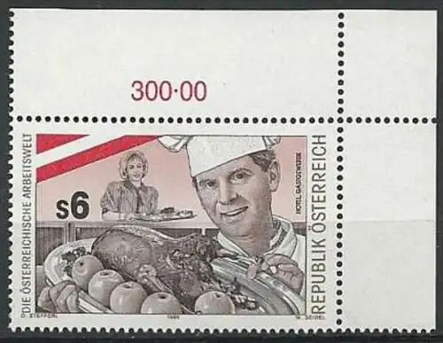 ÖSTERREICH 1996 Mi-Nr. 2188 Eckrand ** MNH