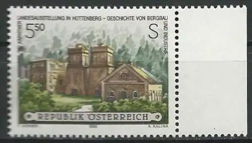 ÖSTERREICH 1995 Mi-Nr. 2153 ** MNH