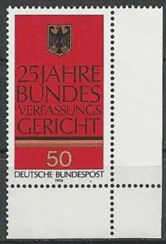 DEUTSCHLAND 1976 Mi-Nr. 879 Eckrand ** MNH