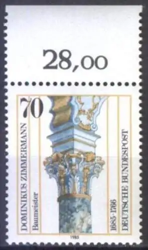 DEUTSCHLAND 1985 Mi-Nr. 1251 ** MNH