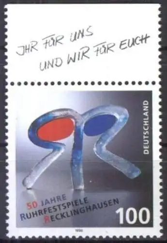 DEUTSCHLAND 1996 Mi-Nr. 1859 ** MNH