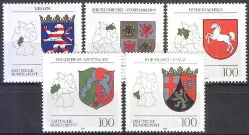 DEUTSCHLAND 1993 Mi-Nr. 1660/64 ** MNH