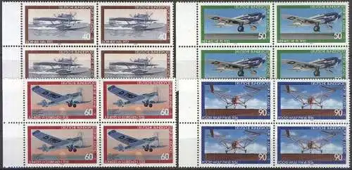 DEUTSCHLAND 1979 Mi-Nr. 1005/08 Viererblock ** MNH