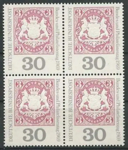DEUTSCHLAND 1969 Mi-Nr. 601 Viererblock ** MNH