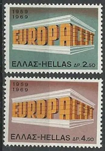 GRIECHENLAND 1969 Mi-Nr. 1004/05 ** MNH - CEPT