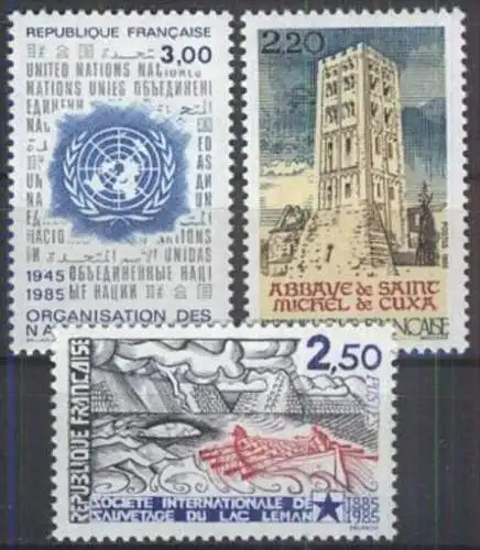 FRANKREICH 1985 Mi-Nr. 2506 2507 2508 ** MNH