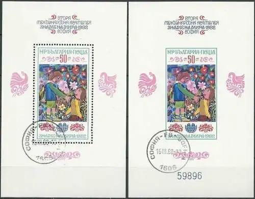 BULGARIEN 1982 Mi-Nr. Block 130 A + B o used