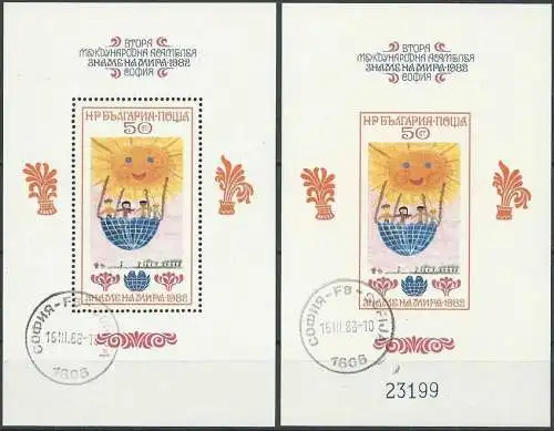 BULGARIEN 1982 Mi-Nr. Block 125 A + B o used