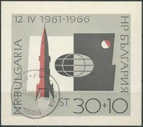 BULGARIEN 1966 Mi-Nr. Block 19 o used