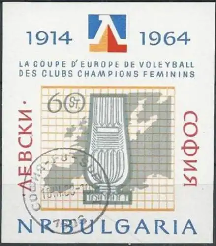 BULGARIEN 1964 Mi-Nr. Block 13 o used