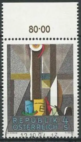 ÖSTERREICH 1984 Mi-Nr. 1793 o used - aus Abo