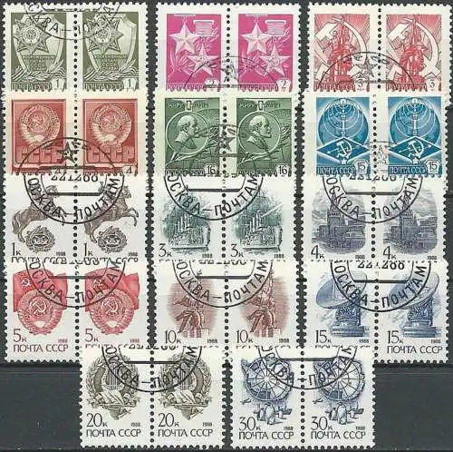 UDSSR 1988 Freimarken Lot o used - aus Abo