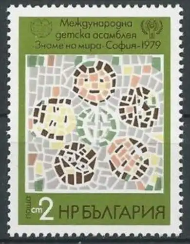 BULGARIEN 1979 Mi-Nr. 2798 ** MNH - JAHR DES KINDES - YEAR OF THE CHILD