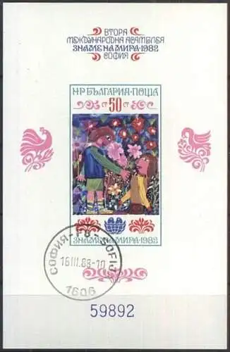 BULGARIEN 1982 Mi-Nr. Block 130 B o used