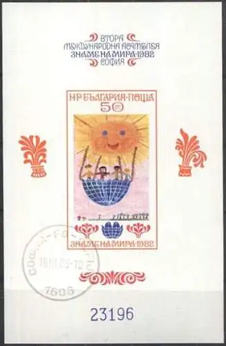 BULGARIEN 1982 Mi-Nr. Block 125 B o used