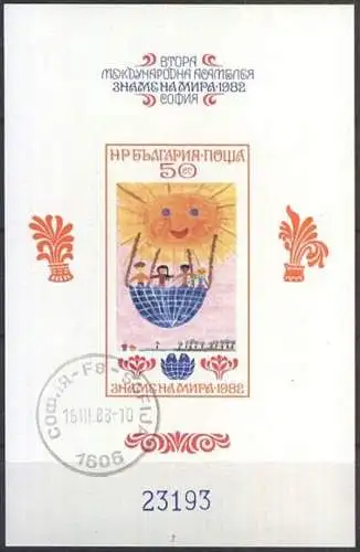 BULGARIEN 1982 Mi-Nr. Block 125 B o used