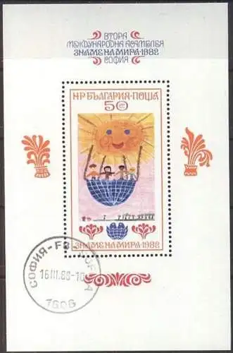 BULGARIEN 1982 Mi-Nr. Block 125 A o used