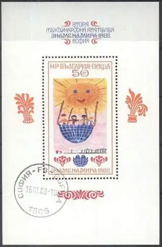 BULGARIEN 1982 Mi-Nr. Block 125 A o used