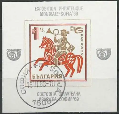 BULGARIEN 1969 Mi-Nr. Block 24 o used