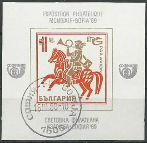 BULGARIEN 1969 Mi-Nr. Block 24 o used