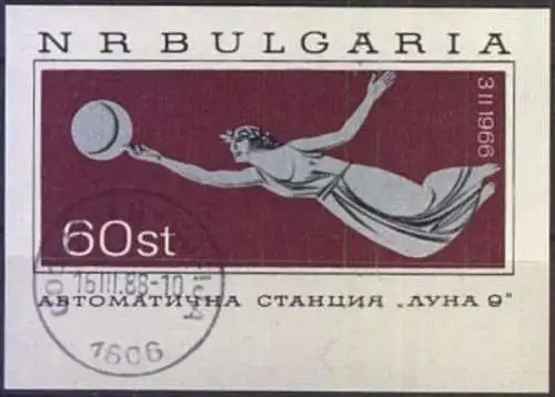 BULGARIEN 1966 Mi-Nr. Block 17 o used