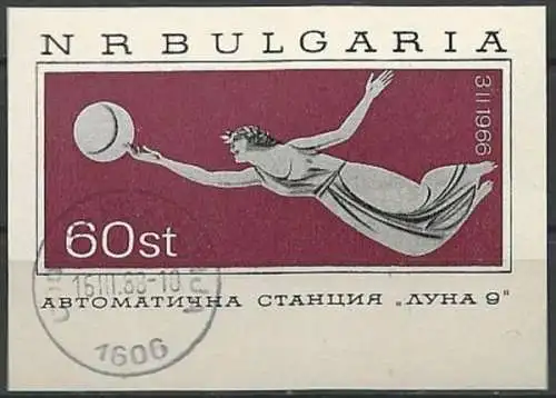 BULGARIEN 1966 Mi-Nr. Block 17 o used