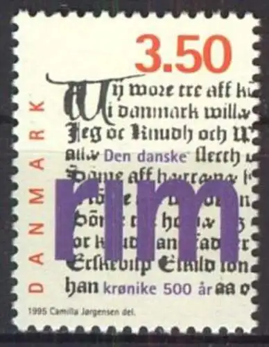 DÄNEMARK 1995 Mi-Nr. 1104 ** MNH