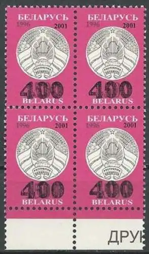 BELARUS 2001 Mi-Nr. 416 Viererblock ** MNH