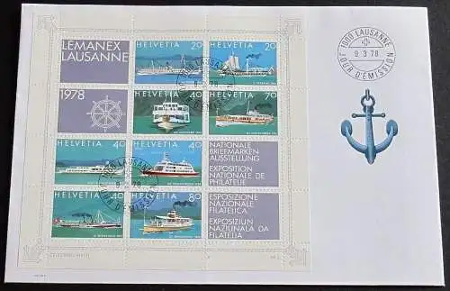 SCHWEIZ 1978 Mi-Nr. Block 23 FDC