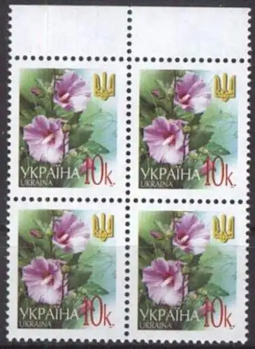 UKRAINE 2002 Mi-Nr. 495 Viererblock ** MNH