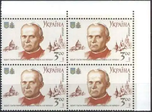 UKRAINE 2001 Mi-Nr. 454 Viererblock ** MNH