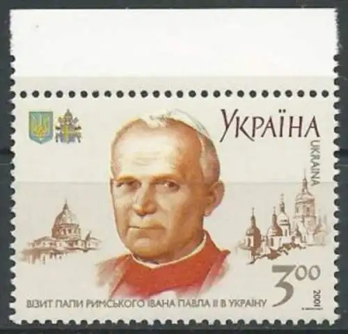 UKRAINE 2001 Mi-Nr. 454 ** MNH