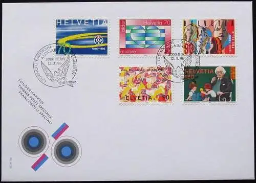 SCHWEIZ 1996 Mi-Nr. 1571/75 FDC