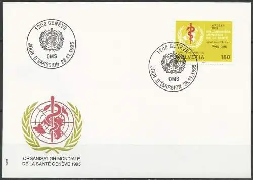 SCHWEIZ 1995 Mi-Nr. WHO 41 FDC