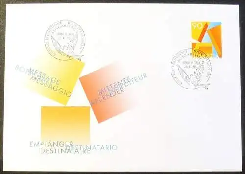 SCHWEIZ 1995 Mi-Nr. 1563 FDC