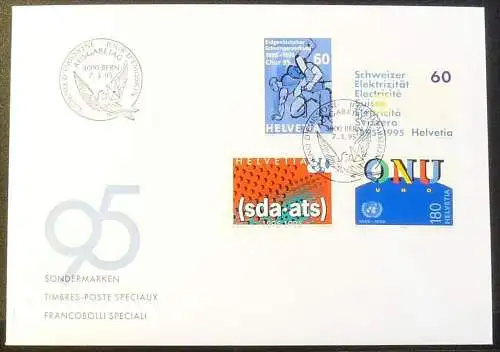 SCHWEIZ 1995 Mi-Nr. 1540/43 FDC