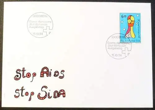 SCHWEIZ 1994 Mi-Nr. 1534 FDC