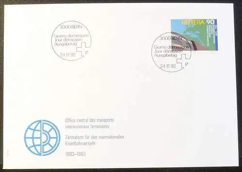SCHWEIZ 1992 Mi-Nr. 1488 FDC