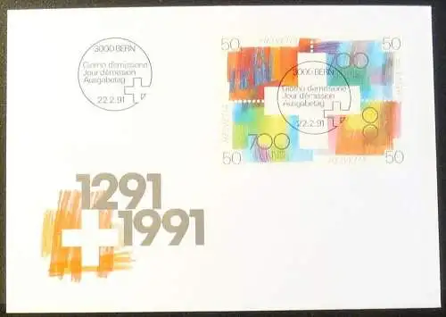 SCHWEIZ 1991 Mi-Nr. 1438/41 FDC
