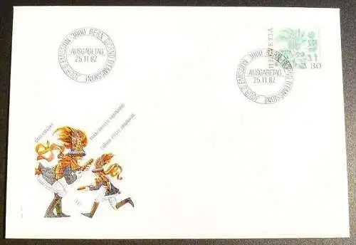 SCHWEIZ 1982 Mi-Nr. 1241 FDC