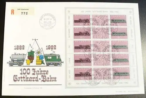 SCHWEIZ 1982 Mi-Nr. 1214/15 Kleinbogen FDC