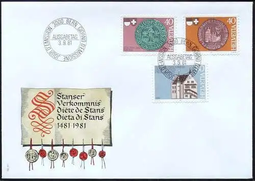 SCHWEIZ 1981 Mi-Nr. 1203/05 FDC