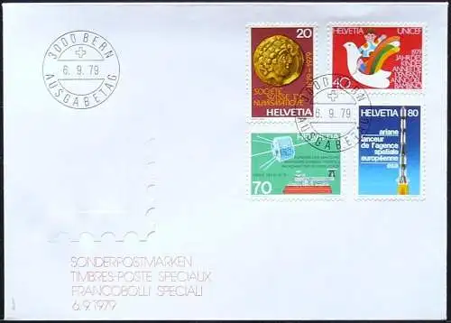 SCHWEIZ 1979 Mi-Nr. 1161/64 FDC