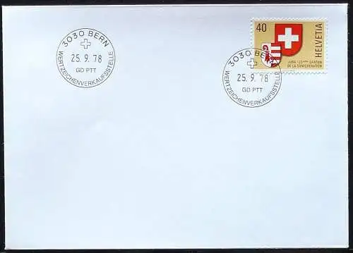 SCHWEIZ 1978 Mi-Nr. 1141 FDC