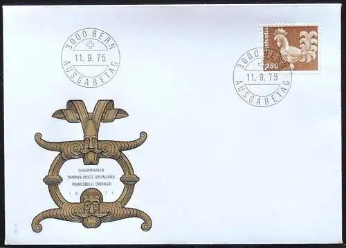SCHWEIZ 1975 Mi-Nr. 1057 FDC